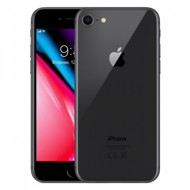 ☆【1円】Softbank iPhone8 アイフォン8 64GB ブラック 利用制限〇 白ロム 賢く スペース